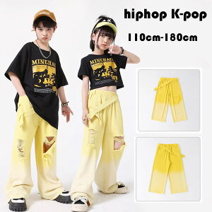 _Xpc LbY CG[ Of[V fjpc ̎q j̎q hV[  hiphop K-pop  c̕ o fj Chpc t@bV K Cxg \ 110