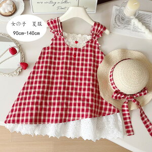 ؍ q ̎q s[X LbY L~\[s[X `FbN s[X bh  L~\[s[X ڂt LbY Cxg a  Ă΂ 