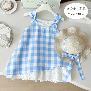 y6%OFFN[|z؍ q ̎q s[X LbY L~\[s[X `FbN s[X u[  L~\[s[X ڂt LbY Cxg a 