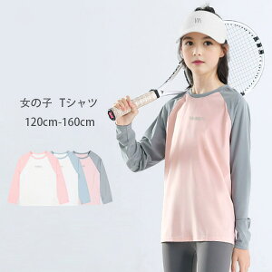 y6%OFFN[|z؍q ̎q TVc Ē   TVc LbY X|[c TVc 3FIׂ tVc  Ă~ gbvX TVc ʊw s o ^ WjA 