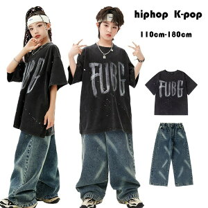 LbY_X hV[  ZbgAbv ̎q j̎q hiphop K-pop  c̕ o  TVc fj pc jp Xg[g_X WY_X ^Ac 110-180 _