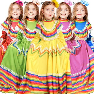 nEBߑ RXv ̎q nEBp[eB[ nEC Cxg LbY nEB ߑŉyI   c̕ nEBRXv  RX`[ ̎q 