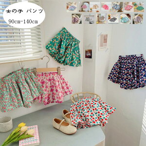 ؍q ̎q ԕ pc ăpc  V[gpc S13F LbY {gX V[c ԕ V[gpc o oq a v[g ʉ ʊw Ē s o ԕ Y