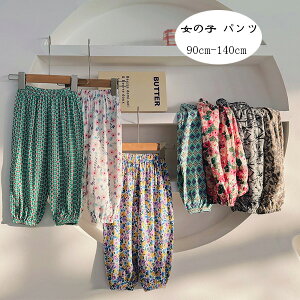 ؍q ̎q ԕ pc ăpc  Y{ Opc S7F LbY {gX pc ԕ WIg Y{ o oq a v[g ʉ ʊw Ē s o