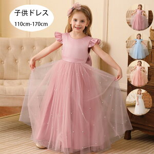 sAm\ hX qhX qǂhX ̎q q s[X \hX O hX w vZX hX LbY tH[}hX  ߑ a  ZsN