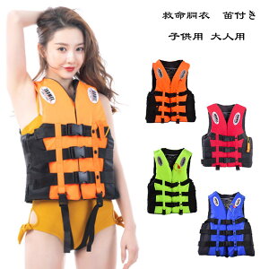 CtWPbg ~ Jt qp lp LbY }X|[c }W[ Vm[P  ː fB[ XCtWPbg YCtWPbg LbYCtW