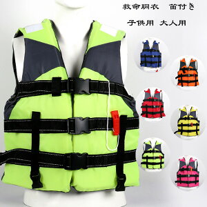 CtWPbg ~ Jt qp lp LbY }X|[c }W[ Vm[P  ː fB[ XCtWPbg YCtWPbg LbYCtW