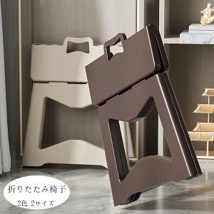 y6%OFFN[|z܂肽݃`FA 2F 2TCY  ܂肽ݎx` ݑ `FA Xebv r 킢 CeA G qǂ q Xebv ݑ gC Lb` y 