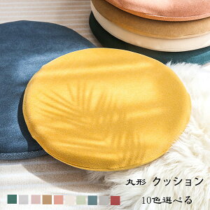 ی` NbV `FApbh ֎qp NbV S10F zc ~ NbV ~ O\ ʃNbV a33cm a38cm a43cm k  p ItBX c  a