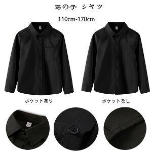 �؍��q���� �j�̎q �V���c �u���b�N �t�H�[�}���V���c ������ ���w�� ���\�� ���܎O �J�W���A���V���c �L�b�Y ���n ���V���c �j�̎q ���� �V���c �ʊw�� �ʉ��� �ĕ� �Ē� �q�ǂ��� �{�[�C�Y 