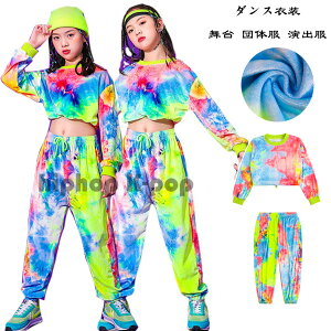 _Xߑ ̎q ZbgAbv i 2_Zbg WY _X o c K[Y ZNV[ LbY _X ZNV[ Ќ_X hiphop K-pop  c̕ ^C_C TVc+pc