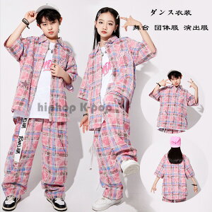 �_���X�ߑ� �`�F�b�N�� �V���c �j�����p JAZZ �_���X�ߑ� ���� �V���c ���̎q �j�̎q �J�W���A���V���c �s���N �t�@�b�V���� �V���c �L�b�Y hiphop K-pop ���� �c�̕� ���o�� ���h�n ���� �V���c 