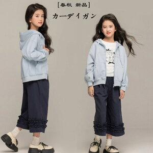 ̎q J[fBK LbY tH Vi AE^[ t[ht  AE^[ u[ J[fBK   AE^[ i ʊw t H K[Y J[fBK a  o