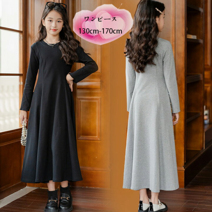 楽天市場】【6%OFFクーポン】韓国子供服 女の子 ワンピース 春秋 新品 