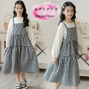 ؍q ̎q ZbgAbv tH Vi Vc+L~\[s[X  2_Zbg w w \ ܎O Ǝ ʊw t H ̎q n Vc `FbN 