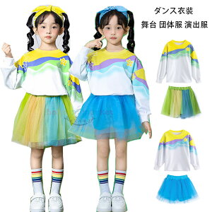 _Xߑ LbY  c̕ o   ZbgAbv ̎q XEFbg+XJ[g LbY_X q _X  w cANX ct wZ 킢 ԕ _