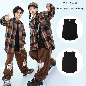 �_���X�ߑ� �L�b�Y ���x�X�g ���̎q �j�̎q �J�W���A���V���c �t�@�b�V���� �_���X�� �_���X�� �L�b�Y ���� �`�F�b�N�� �V���c ���C�h�p���c hiphop K-pop ���� ������ �����c ���K�� �����c ��