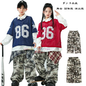 �_���X�p���c �L�b�Y ���ʕ� �{�g���X ���Y�{���A�����O�p���c ���̎q �j�̎q ���ʕ� �J�[�S�p���c �L�b�Y�_���X �_���X�� �q���� ���� T�V���c �� �� ���b�V�� �g�b�v�X ���� ������ �����c 