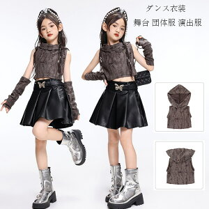 _Xߑ ̎q xXg  c̕ o q _X LbY t[ht xXg JtX LbY_X hiphop K-pop hV[  `AK[ ^AcAK  