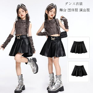 �_���X�ߑ� �u���b�N �_���X�X�J�[�g ���̎q ���U�[�X�J�[�g ���� �c�̕� ���o�� �q���� �_���X�� �L�b�Y ���U�[�X�J�[�g hiphop K-pop �h�����V���[ ������ �`�A�K�[�� �X�J�[�g �^����A����