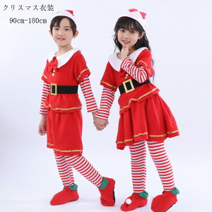  NX}Xߑ j̎qiXq{㒅{Y{{xg{CJo[j̎qiXq{㒅{XJ[g{xg{CJo[j 킢   c̕ o NX}X p[eB[ 