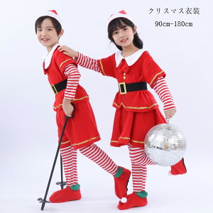  NX}Xߑ j̎qiXq{㒅{Y{{xg{CJo[j̎qiXq{㒅{XJ[g{xg{CJo[j 킢   c̕ o NX}X p[eB[ 