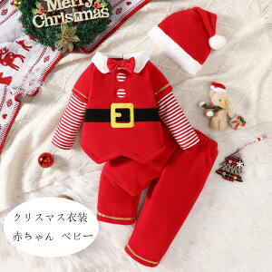  NX}Xߑ Ԃ xr[ gbvX+Y{+Xq 3_Zbg qp NX}Xߑ ̎q j̎q  NX}X v[g Cxg Beʐ^ \ NX}