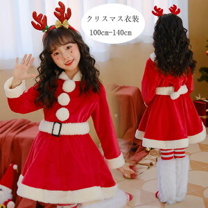  NX}Xߑ ̎q  s[X bh t[ht s[X LbY Rbg NX}Xߑ JCC XEB[g NX}X v[g Cxg Beʐ^ \ N