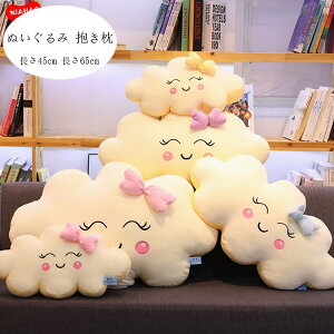 ʂ    45cm 65cm  _ _炩 q ޏ 킢   YQ  j v[g RR sN CG[ u[ p[v