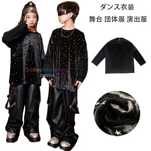 �_���X�ߑ� �u���b�N �g�b�v�X ���̎q �j�̎q ���� �c�̕� ���o�� �L�b�Y�_���X �q���_���X ���� �L���L�� T�V���c �L�b�Y�� �q���� ��T�V���c �h�����V���[ ������ �^����A�����c�A���K�� 