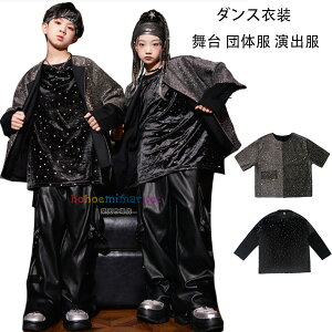 �_���X�ߑ� �u���b�N �g�b�v�X ���̎q �j�̎q ���� �c�̕� ���o�� �L�b�Y�_���X �q���_���X ���� �L���L�� T�V���c �L�b�Y�� �q���� ��T�V���c �h�����V���[ ������ �^����A�����c�A���K�� 