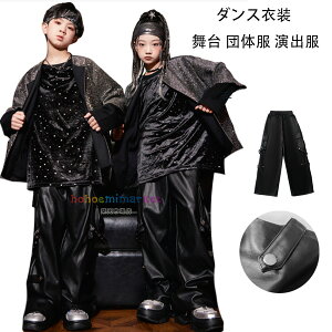 �_���X�ߑ� �u���b�N �g�b�v�X ���̎q �j�̎q ���� �c�̕� ���o�� �L�b�Y�_���X �q���_���X ���� �L���L�� T�V���c �L�b�Y�� �q���� ��T�V���c �h�����V���[ ������ �^����A�����c�A���K�� 