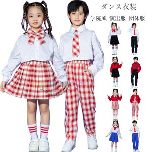 _Xߑ w@ ̎q(Vc+XJ[g+lN^C) j̎q(Vc+pc+lN^C)  \     R[X LbY ̘N w w c \  c̕ q 