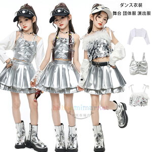 y15%OFFN[|z_Xߑ Vo[ xXg XpR[ L~\[ LbY _Xߑ ̎q  c̕ o 킢 gbvX XJ[g `A_X _XEGA Xe[W