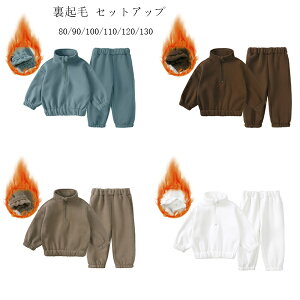 q ~ ZbgAbv jp hQ Nюdl nClbN W[W ㉺Zbg LbY XEFbg+Opc 2_Zbg ̎q j̎q ʉ ʊw ^ ~ qp  X