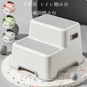 y15%OFFN[|z gCݑ qgCg[jO gCXebv ⏕ݑ ⏕֍ 񒣂 xr[pݑ 𖁂  u @\ ^ [֗ ֔ 