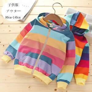 q 킢 J[XgCv AE^[ ̎q j̎q t[ht AE^[ LbY F XgCv AE^[ J[fBK  Z o oq LbY a v[g q