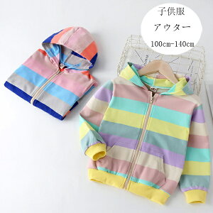 q 킢 J[XgCv AE^[ ̎q j̎q t[ht AE^[ LbY F XgCv AE^[ J[fBK  Z o oq LbY a v[g q