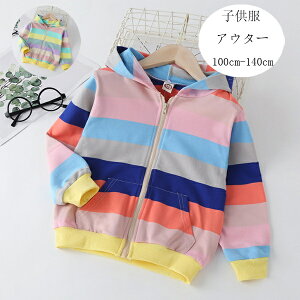 q 킢 J[XgCv AE^[ ̎q j̎q t[ht AE^[ LbY F XgCv AE^[ J[fBK  Z o oq LbY a v[g q