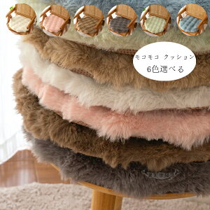 RR NbV ~ ~p Vi V ~ zc c a38cm a43cm 炩AKŁAɗD  NbV zc c  a Q rO[ ֎qzc _Cj