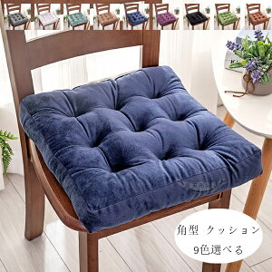 `FA}bg zc ` NbV 38cm×38cm 43cm×43cm 48cm×48cm p zc c k 炩AKŁAɗD  NbV 9FIׂ zc c  a Q rO[