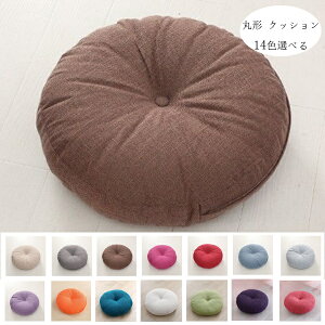 ی` NbV 14FIׂ  ~ zc a37cm a42cm a47cm k c zc ی` n NbV  a Q rO[ ֎qzc _CjO`FA ~ NbV 