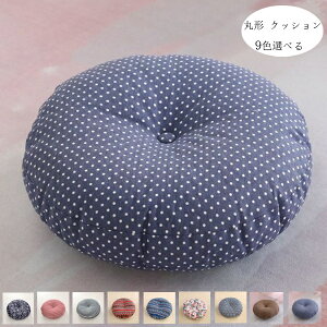 ی` NbV gAkAXgCvAt[AWIg  ~ zc a37cm a42cm a47cm k c zc ی` n NbV  a Q ֎qzc _CjO`