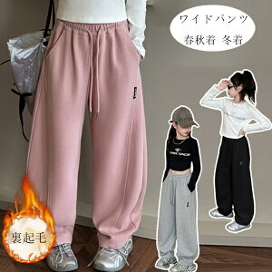 q ̎q Chpc NтȂ Nт XEFbgpc ubN O[ sN Y{AOpc LbY  pc h  Chpc {gX t H 