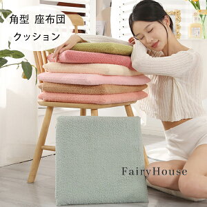  NbV RR `FApbh `FA}bg 12FIׂ ֎qpzc [RbgV[g Vzj 蕨 zj j Ε   NbV c  a