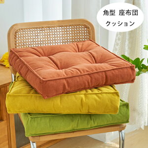  p^ NbV  43cm*43cm 6cm zc 6FIׂ Vzj 蕨 zj j Ε  NbV c  a Q  zc NbV `FApbh 