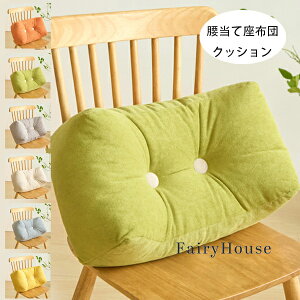 čzc ăNbV 6FIׂ Vzj 蕨 zj j Ε   NbV ItBX`FANbV Ԃ̃NbV  炩 K 