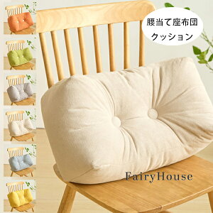 čzc ăNbV 6FIׂ Vzj 蕨 zj j Ε   NbV ItBX`FANbV Ԃ̃NbV  炩 K 