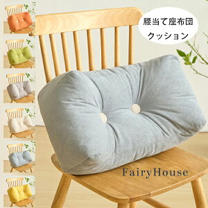 čzc ăNbV 6FIׂ Vzj 蕨 zj j Ε   NbV ItBX`FANbV Ԃ̃NbV  炩 K 