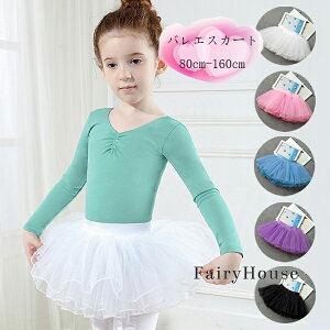  oGXJ[g `[XJ[g LbY nȂ  ``pjGXJ[g _Xߑ j v[g  oGXJ[g zCg sN u[ p[v ub